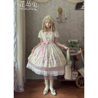 Honey Machine Bamboo Rabbit One Piece(Pre-Order/Full Payment Without Shipping)